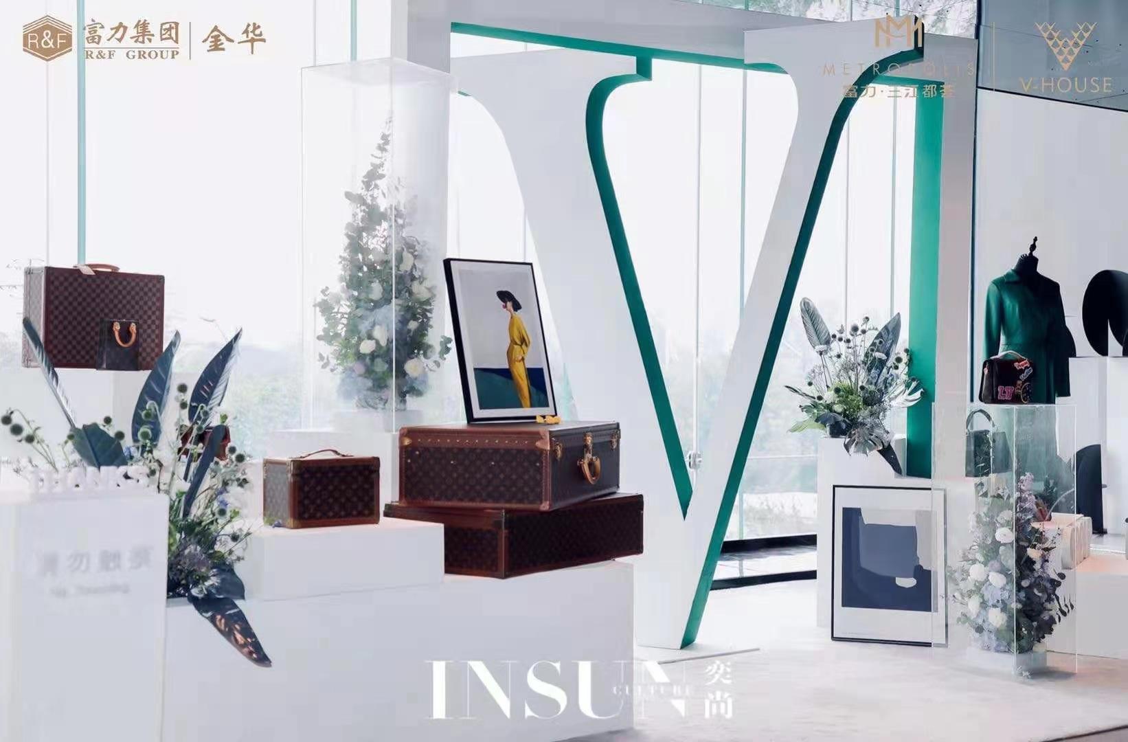 国际知名品牌LV路易威登个人珍藏皮具展