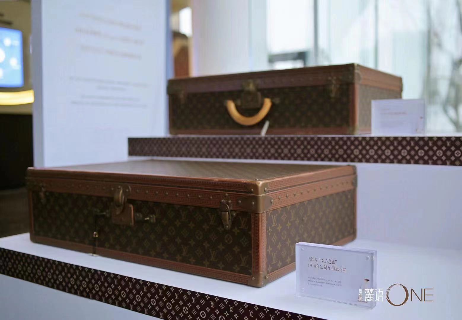 国际知名品牌LV路易威登个人珍藏皮具展
