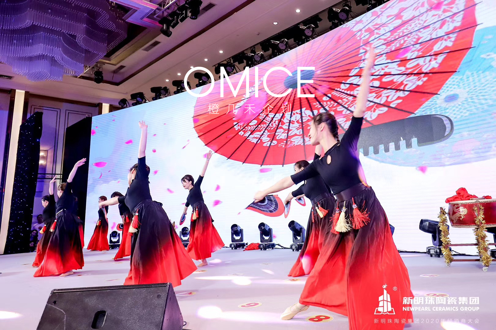 书简舞 开场舞演出 国风国潮类节目