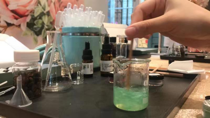 调香沙龙体验活动