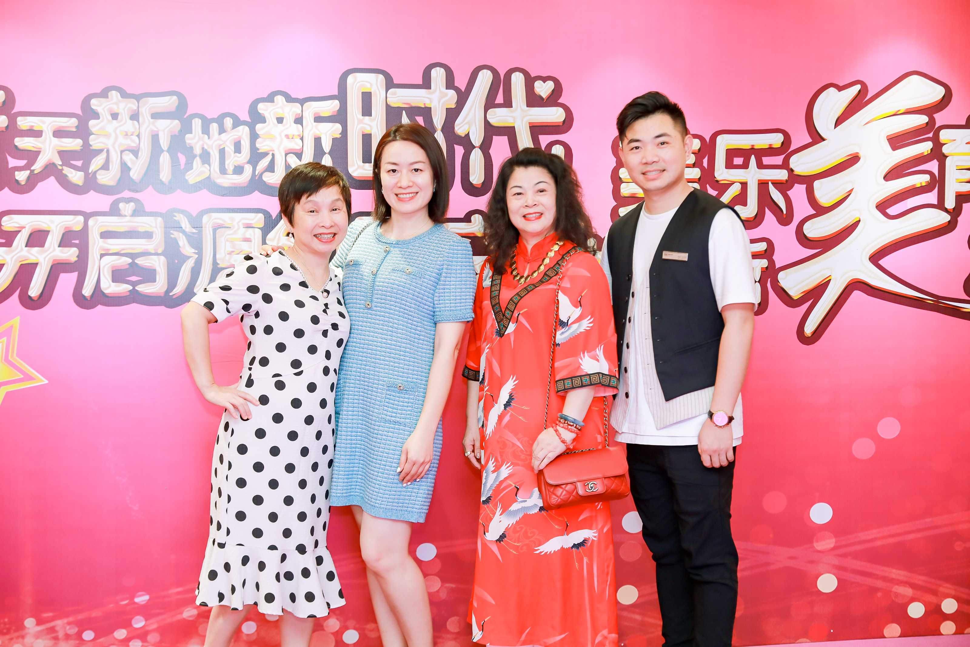 公司周年庆活动拍摄