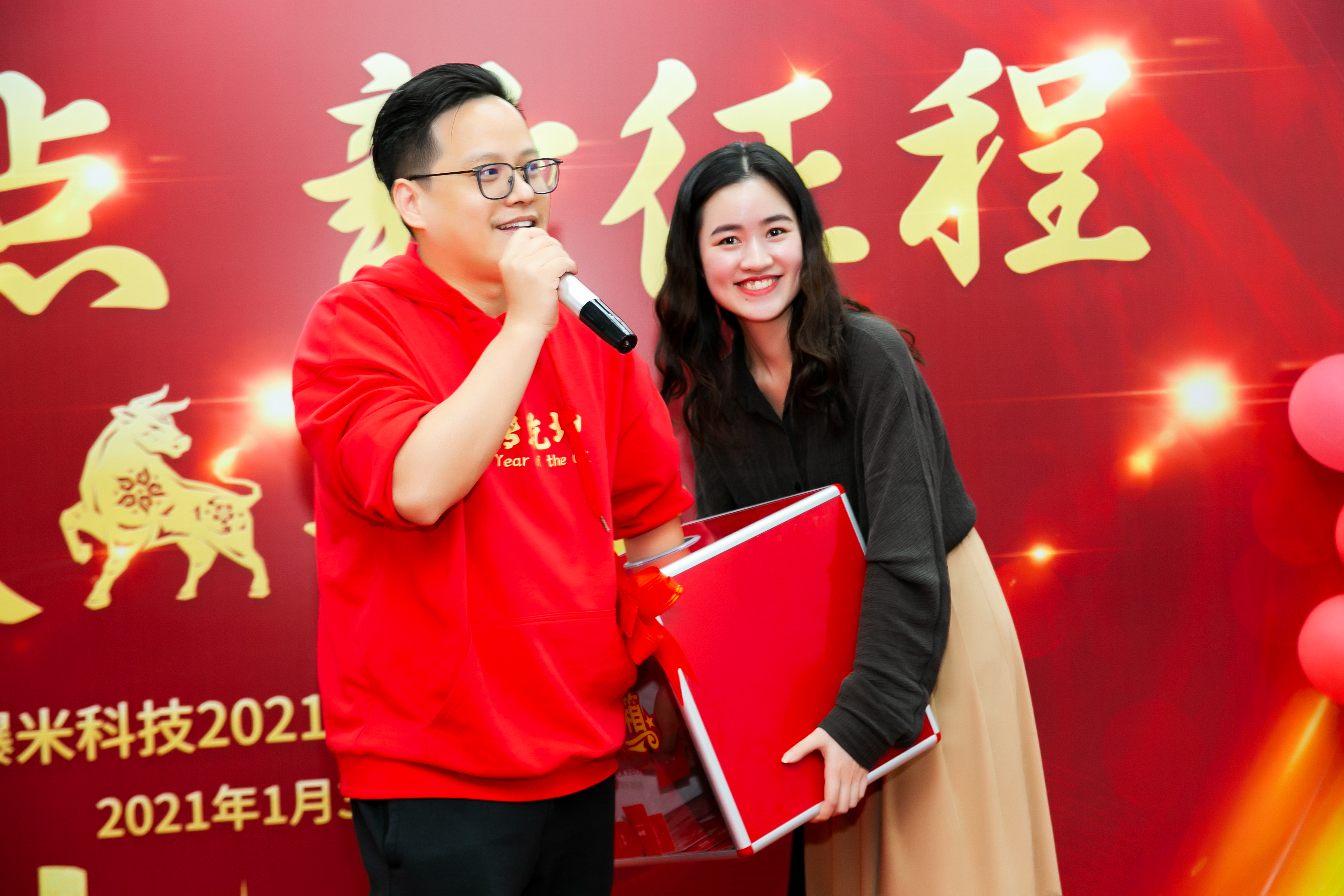 公司年会活动拍摄