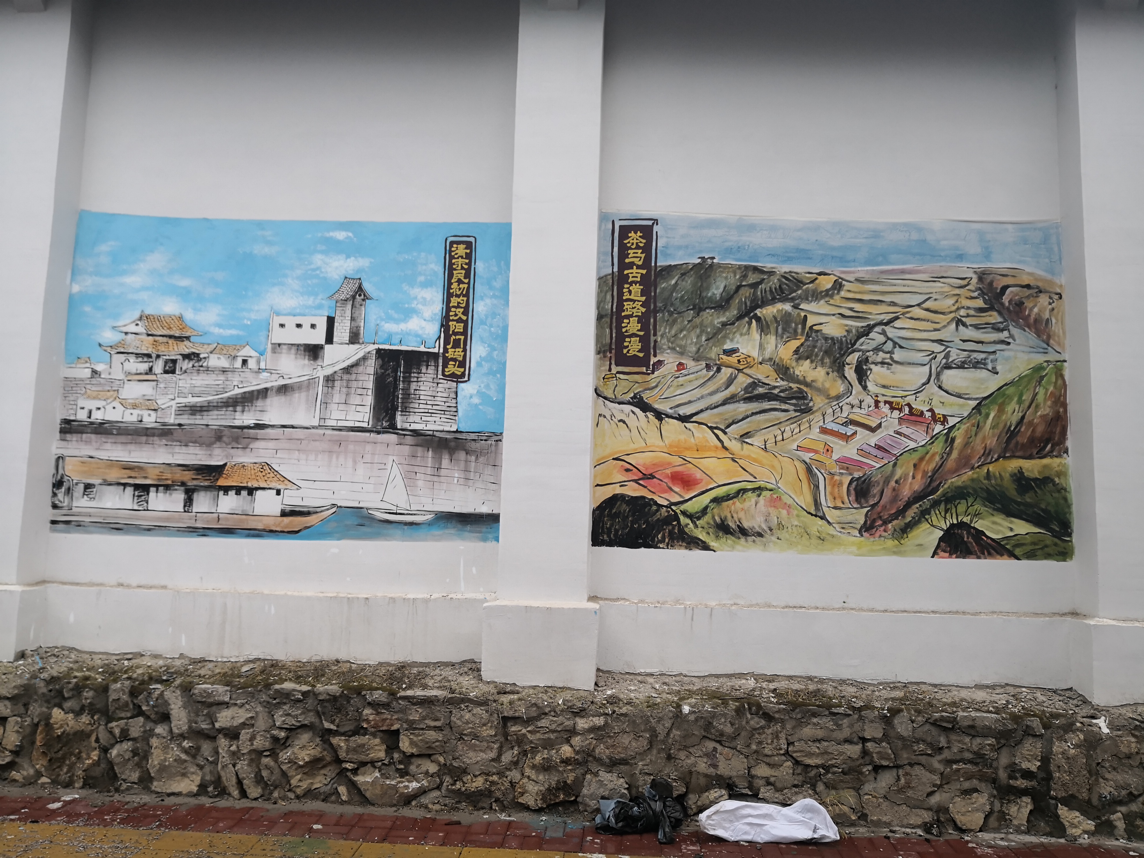 展会，展览，临时展览，