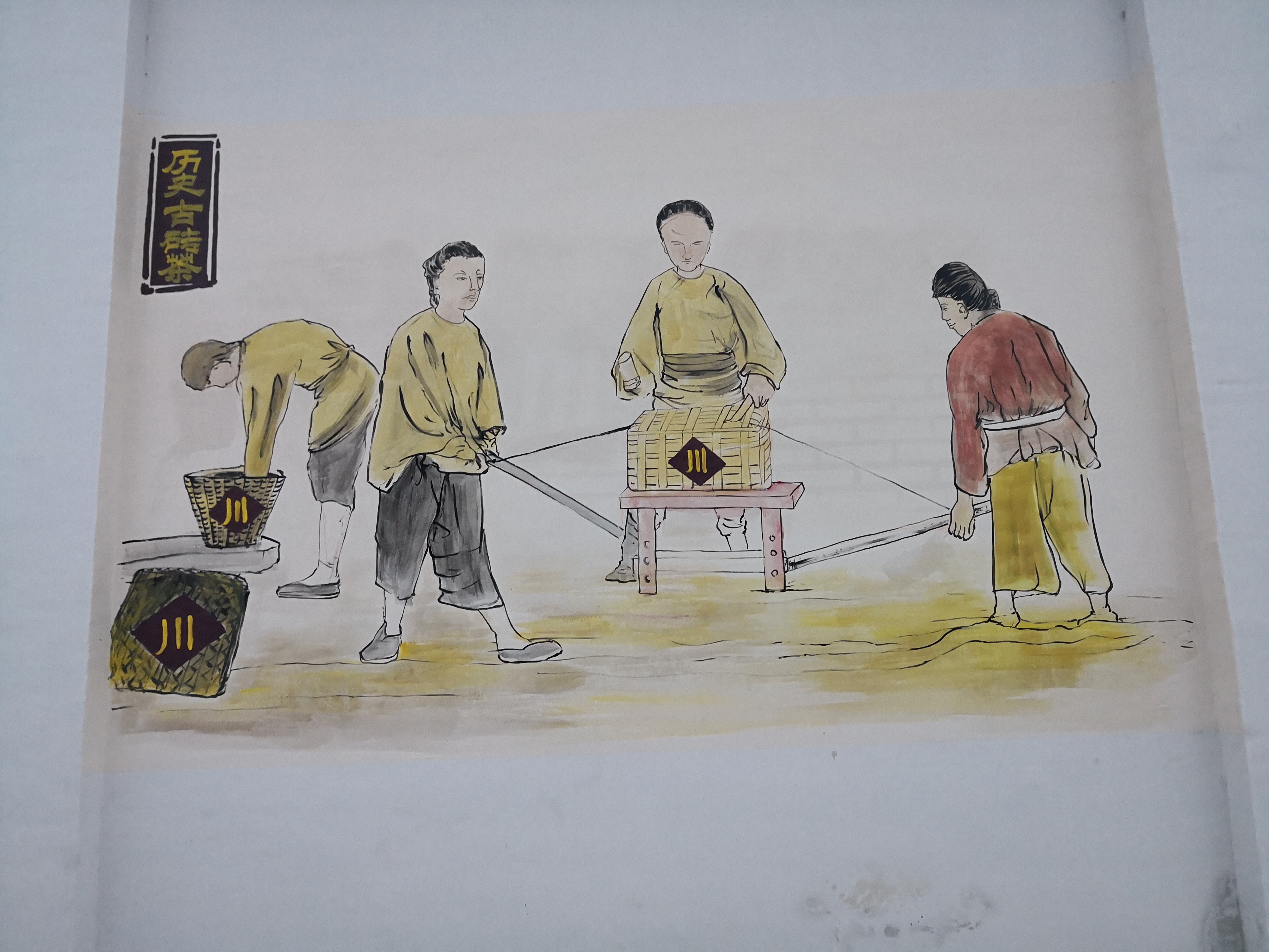 展会，展览，临时展览，