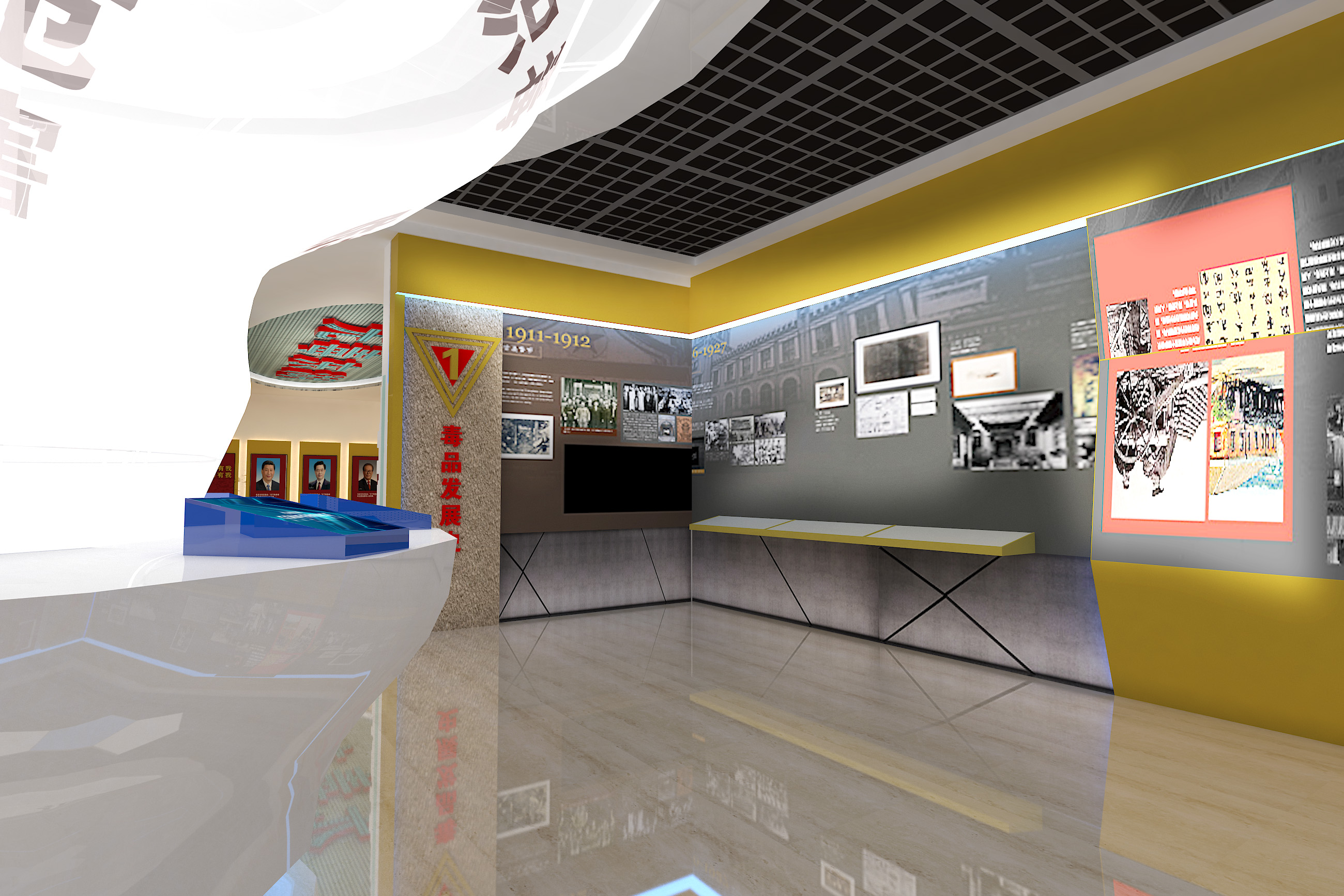 展会，展览，临时展览，