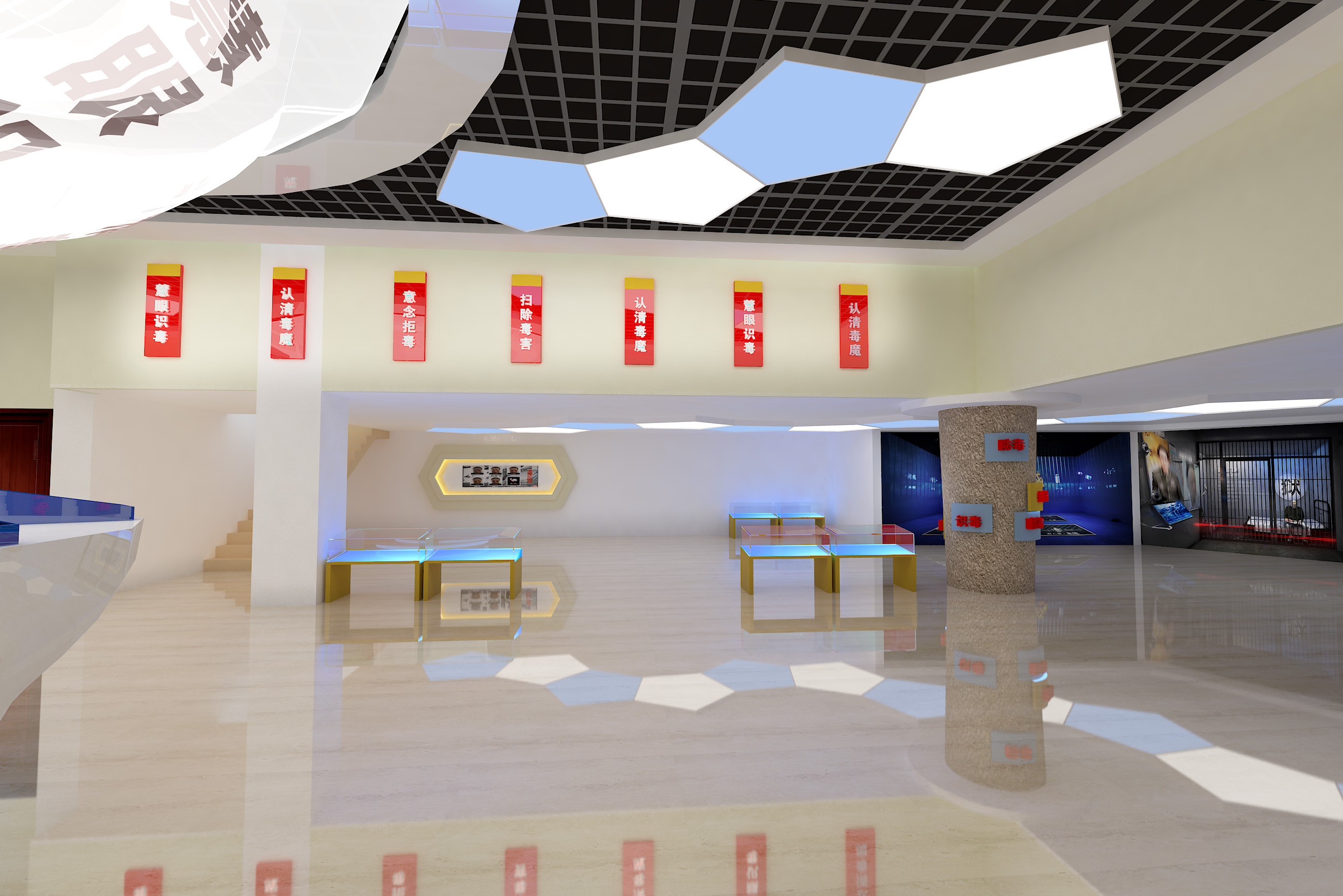 展会，展览，临时展览，