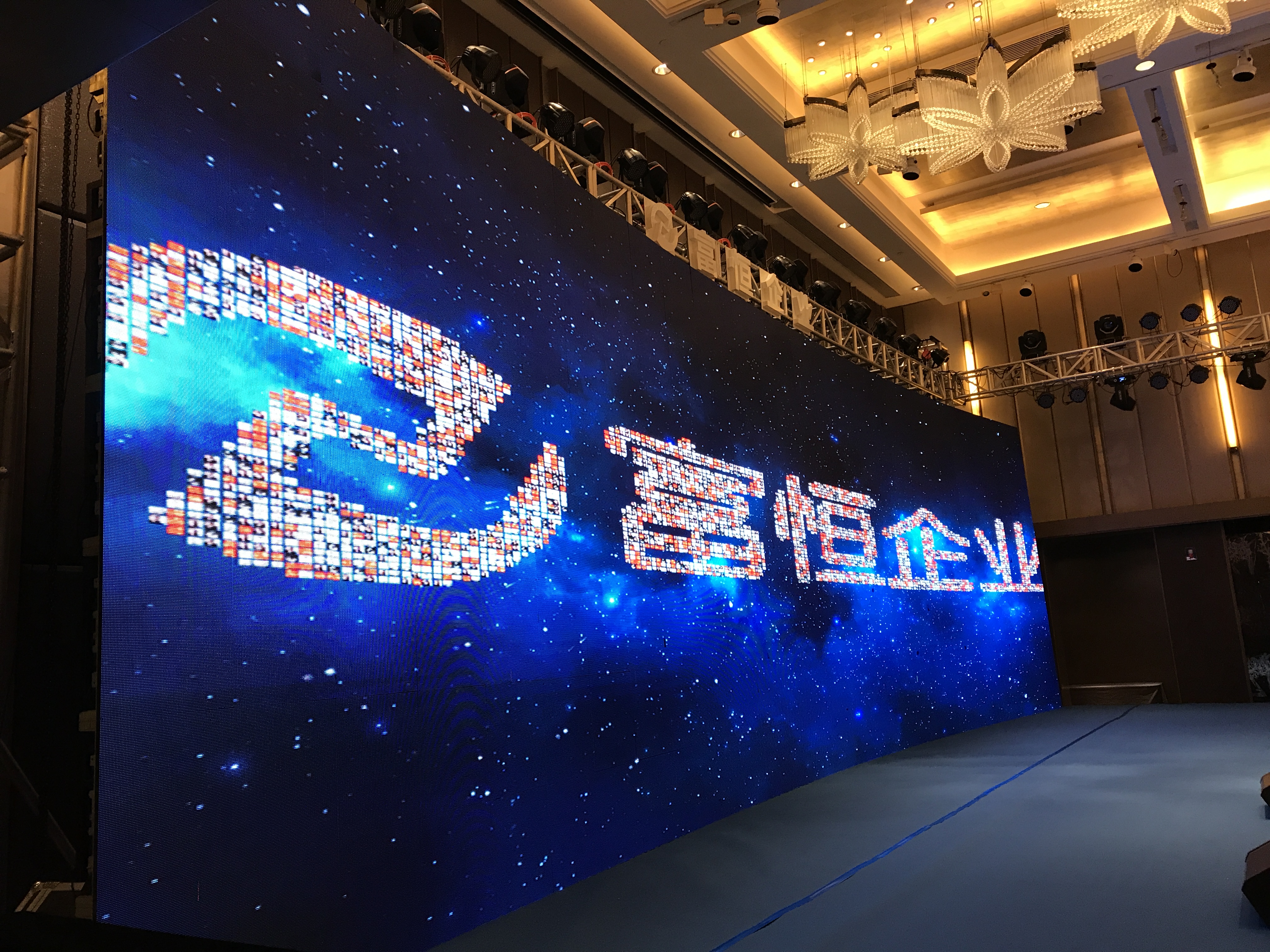 微信签到抽奖 微信大屏互动 红包雨