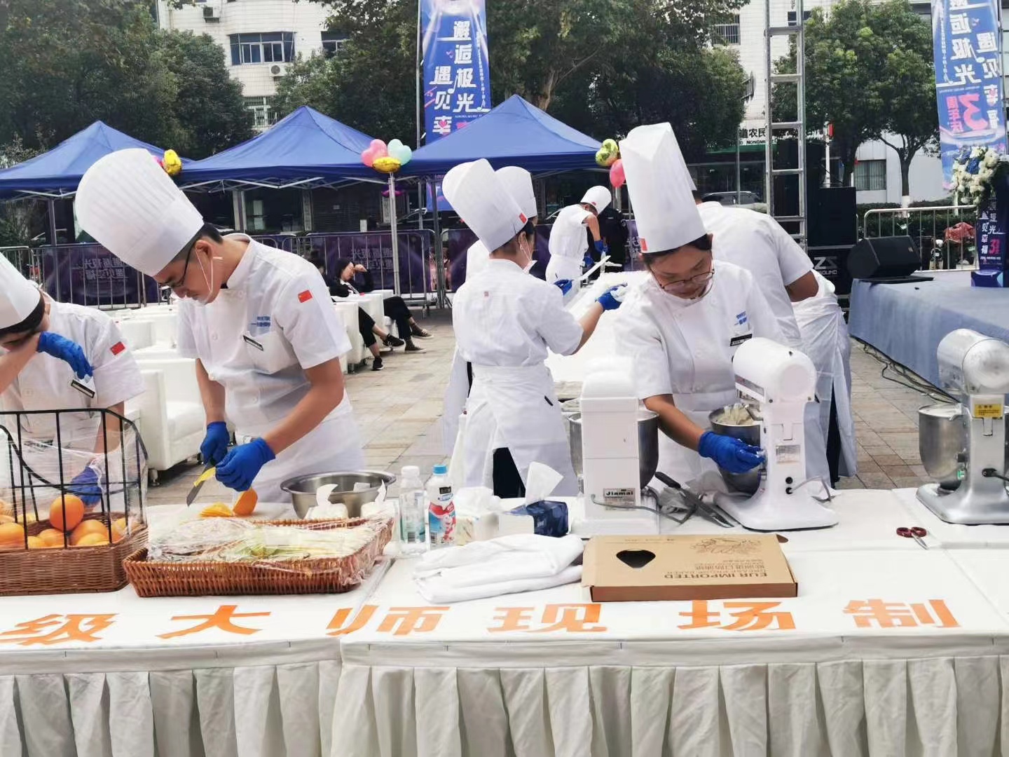 地产楼盘年会茶歇冷餐烧烤bbq