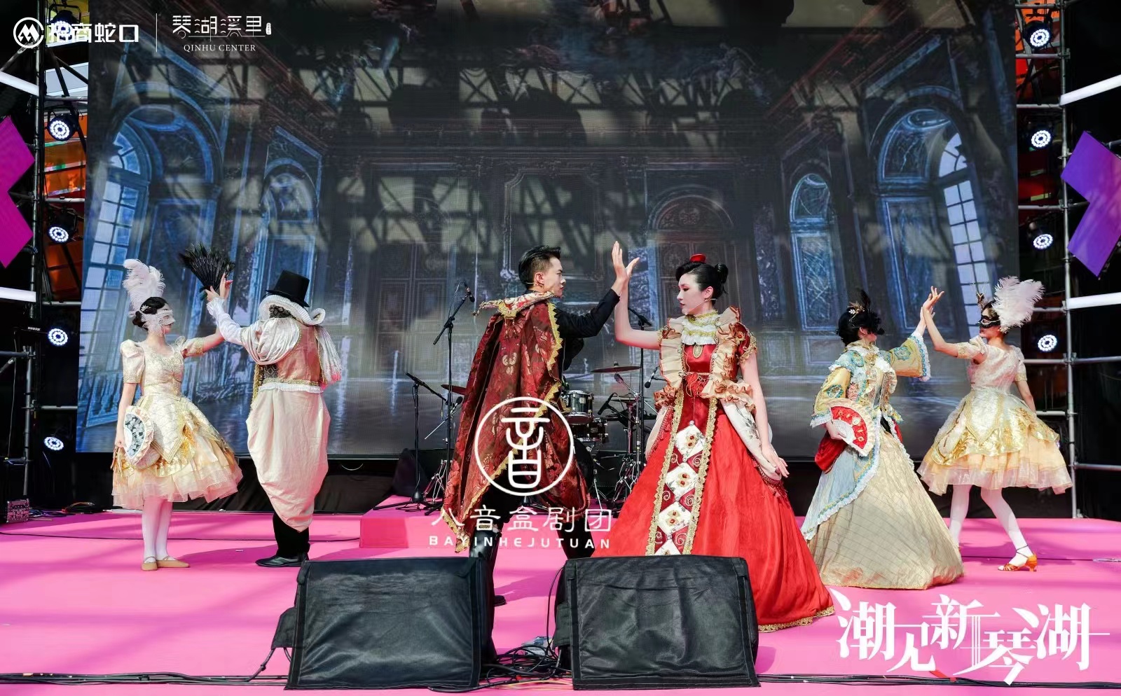 魅影迷踪 音乐剧  八音盒 名仕