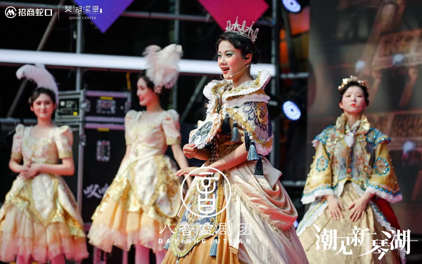 魅影迷踪 音乐剧  八音盒 名仕