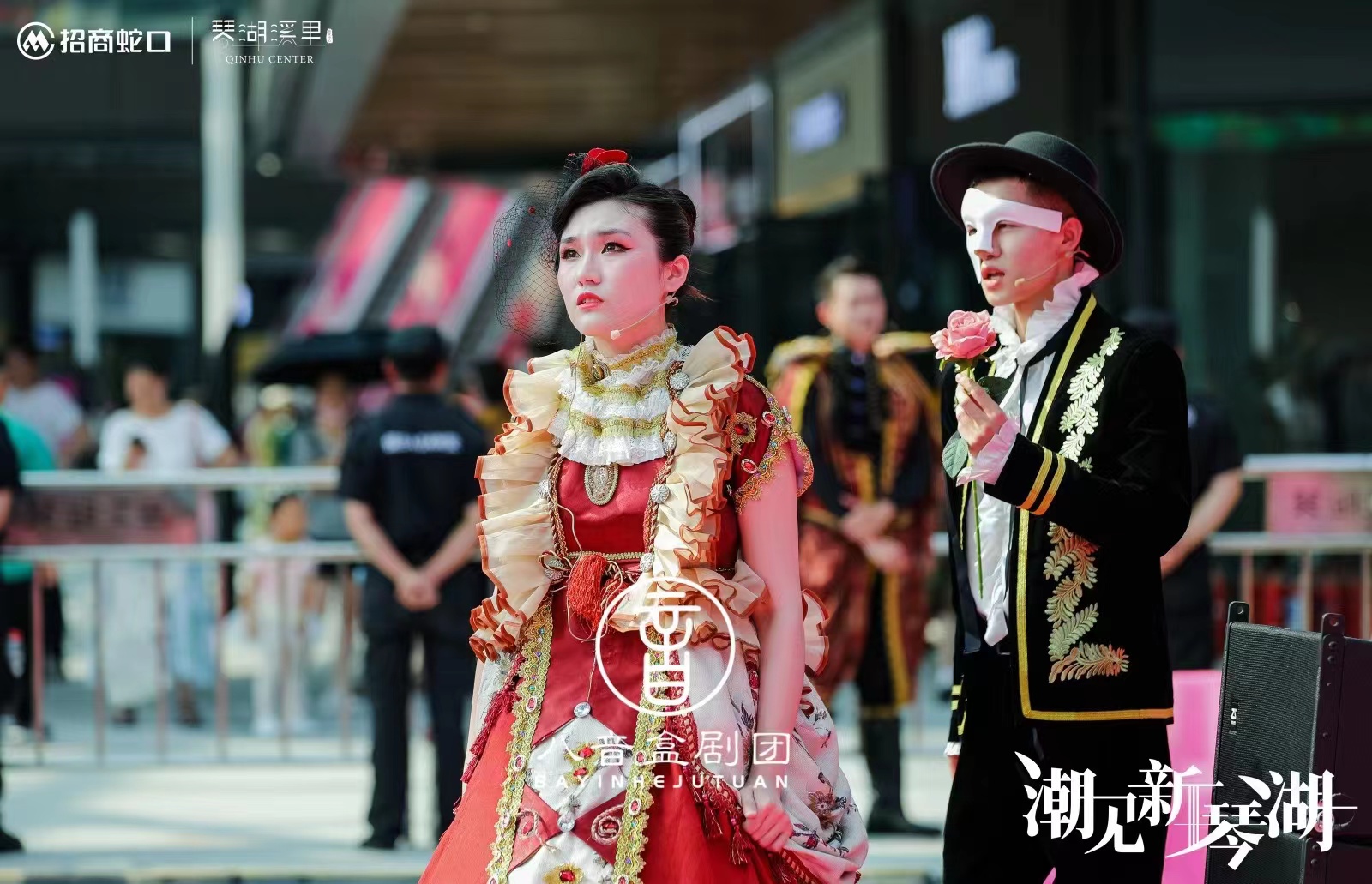 魅影迷踪 音乐剧  八音盒 名仕