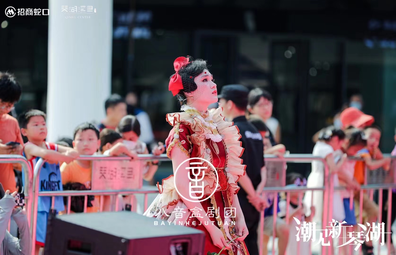 魅影迷踪 音乐剧  八音盒 名仕