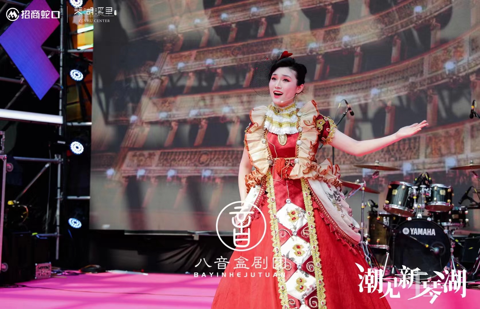 魅影迷踪 音乐剧  八音盒 名仕