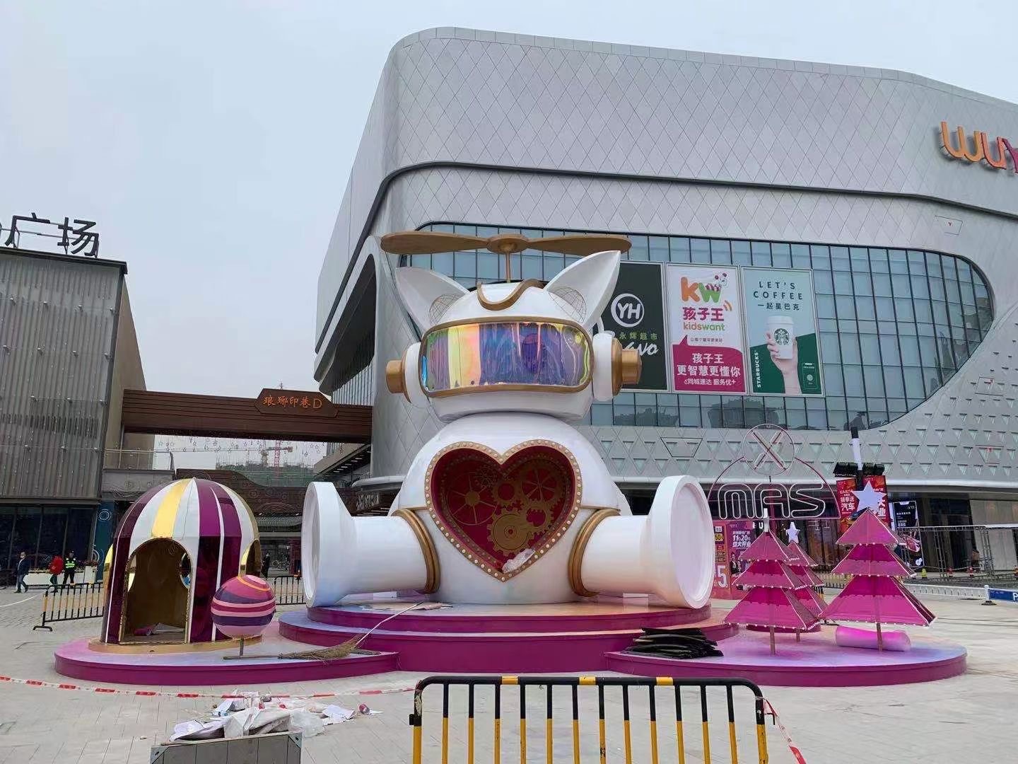 户外广场大型摆件商场开业ip吉祥物玻璃钢雕塑美陈布置
