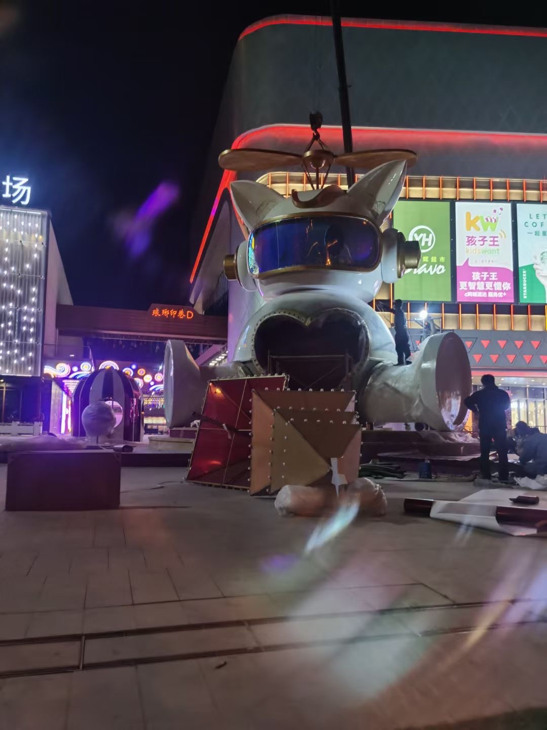 户外广场大型摆件商场开业ip吉祥物玻璃钢雕塑美陈布置