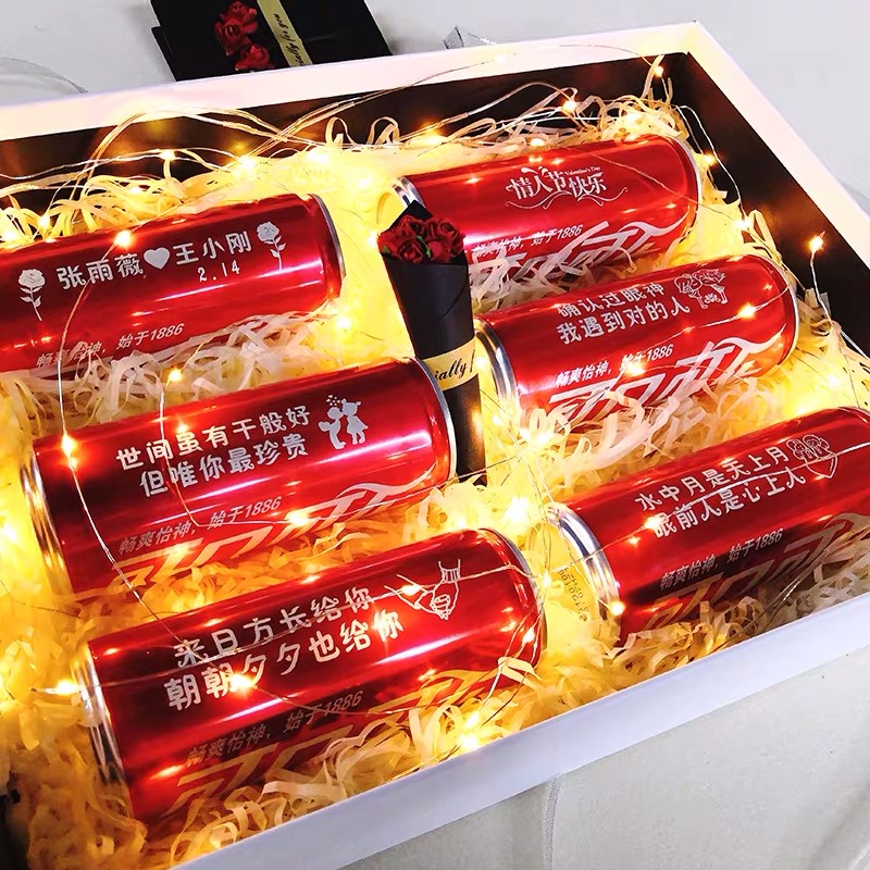 激光可乐 暖场互动礼品 定制礼品赠送