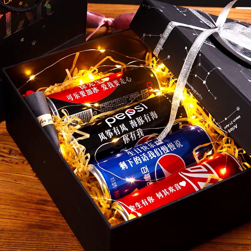 激光可乐 暖场互动礼品 定制礼品赠送