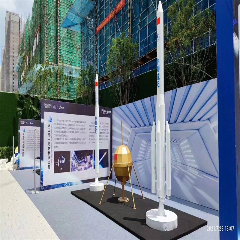 航天模型展 航天科普教育航空展道具租赁出售