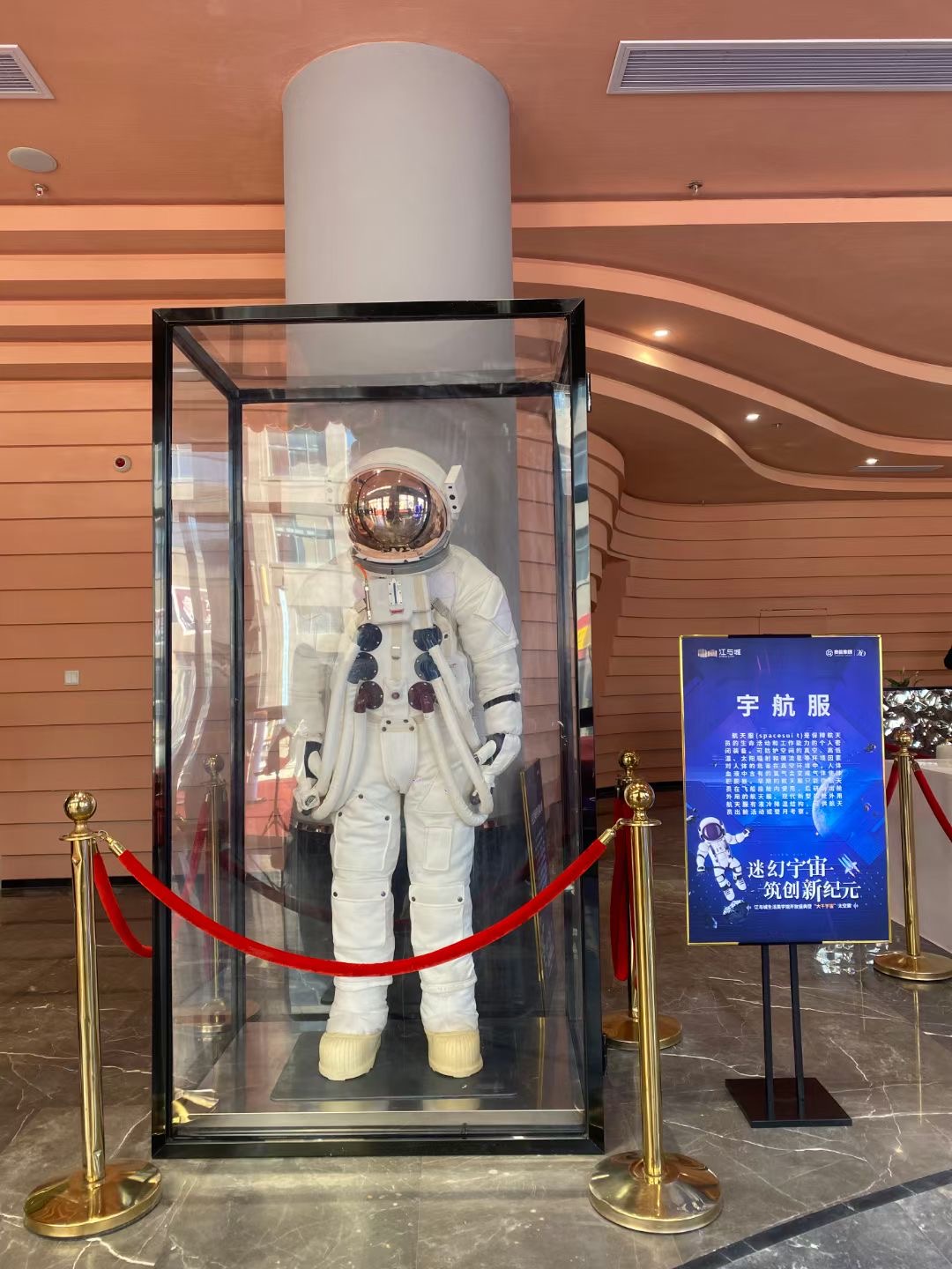 航天模型展 航天科普教育航空展道具租赁出售