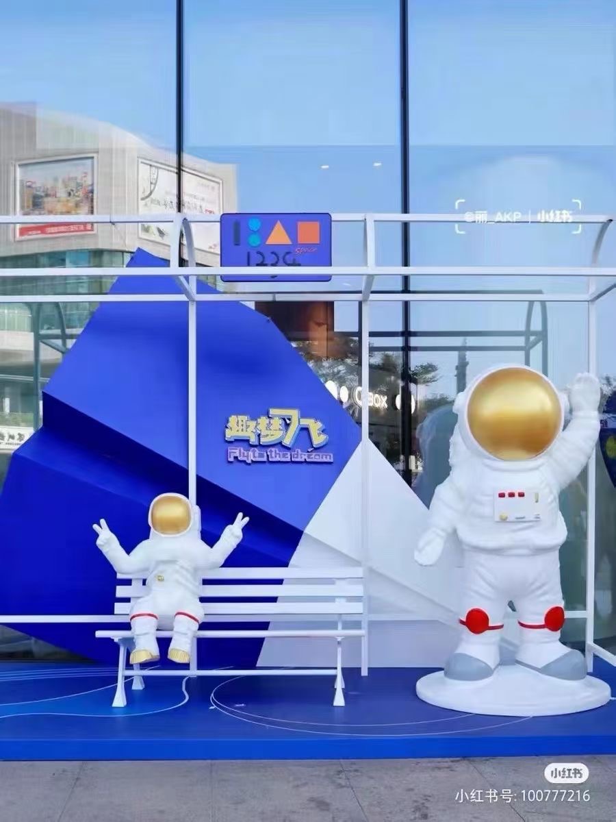 航天模型展 航天科普教育航空展道具租赁出售