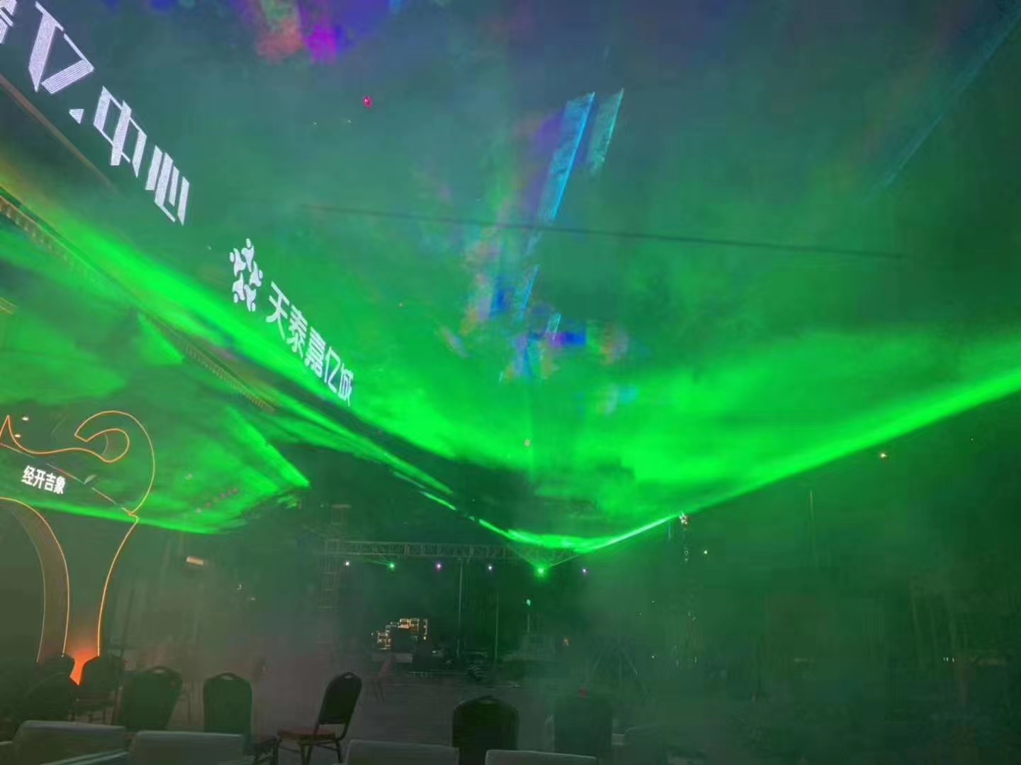 北极之光投影装置 炫彩北极之光租赁出售