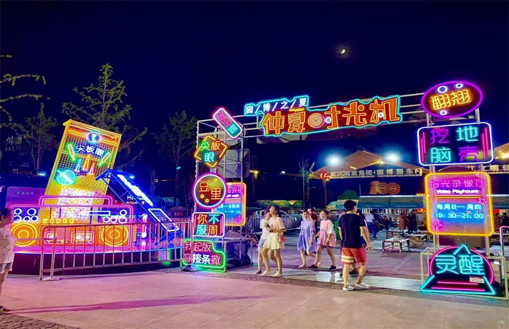 商业美陈制作商场美陈布置IP美陈