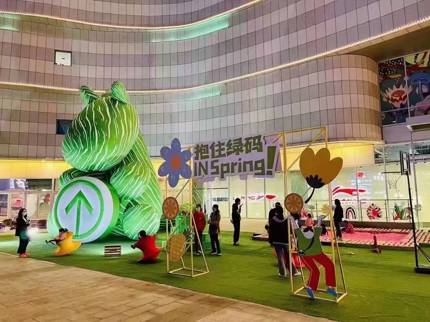 网红抱住绿马绿马气模产品出售