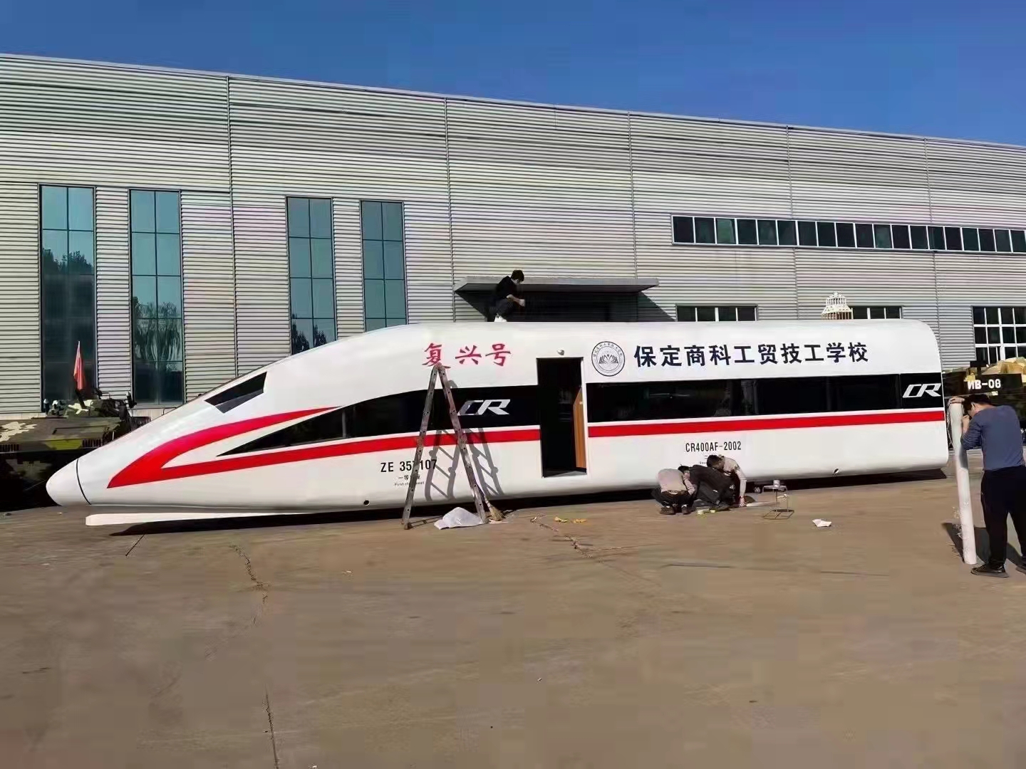 复古火车头 高铁模型制作厂家 上游火车头出租出售
