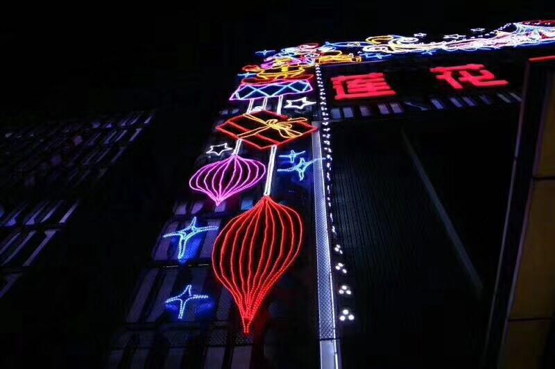 楼体灯饰画 灯饰画美陈装置 楼体亮化