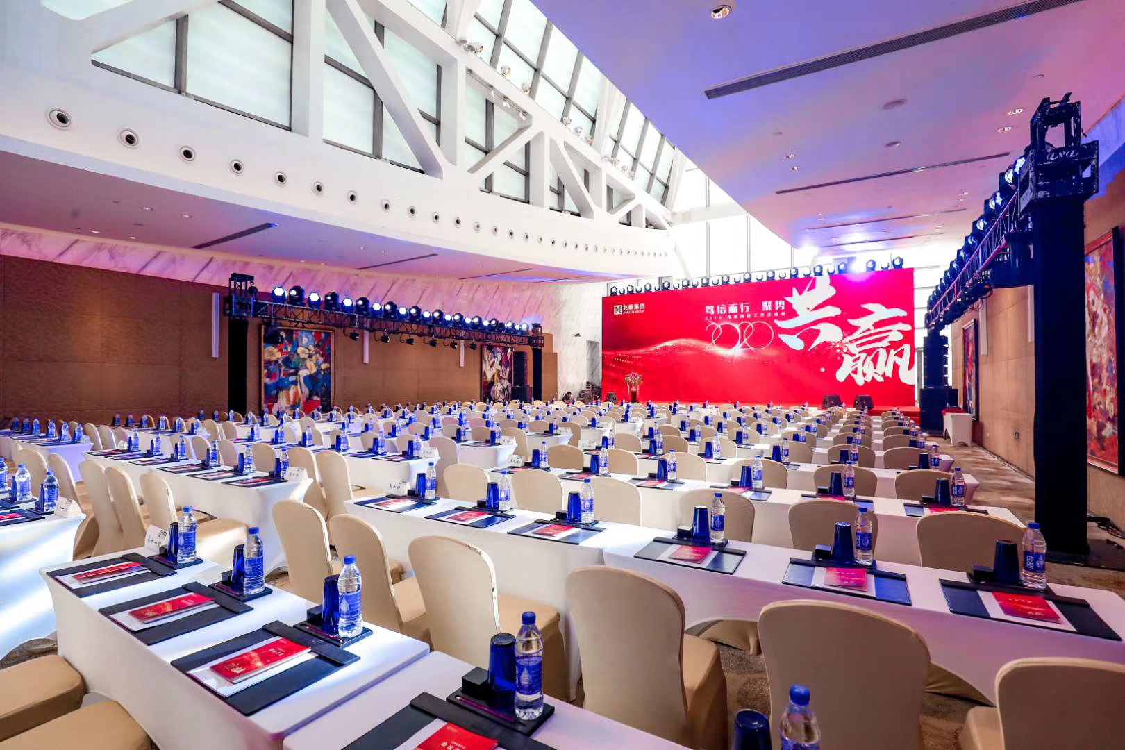 起飞线文化——活动策划，现场执行，企业培训