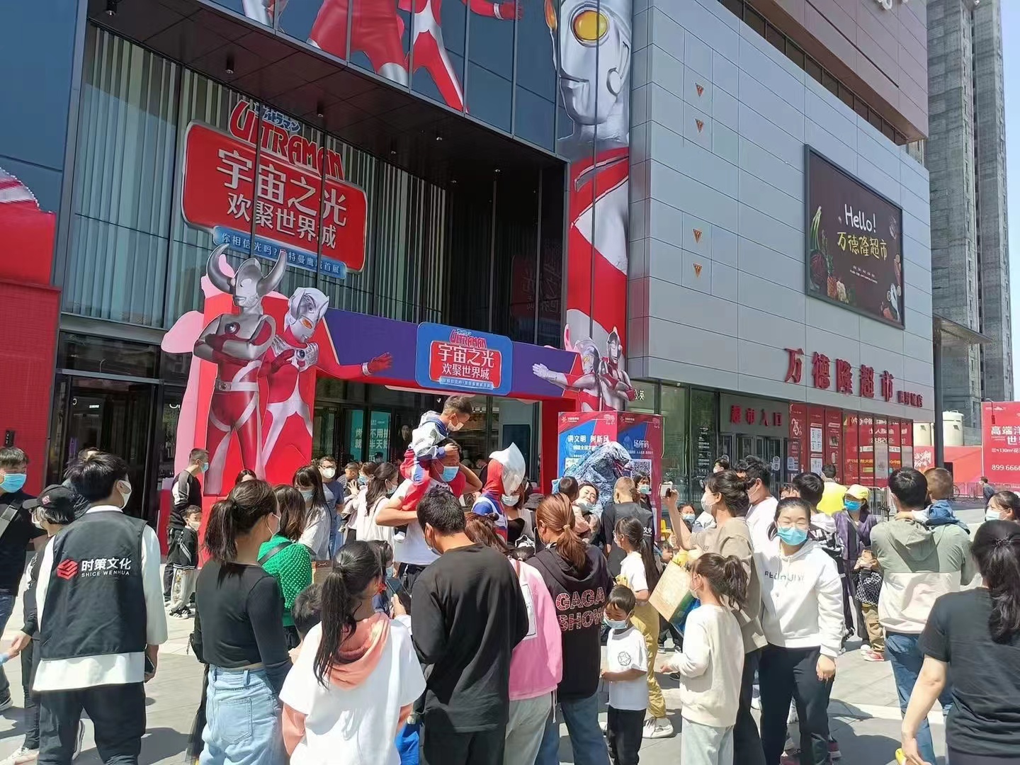 奥特曼全国巡展ip展美陈现货低价出租奥特曼模型展览