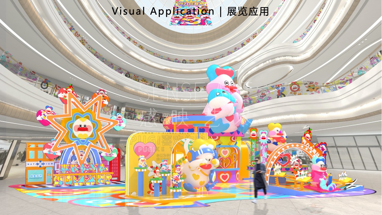【鸭力玩夏局】IP美陈装置展
