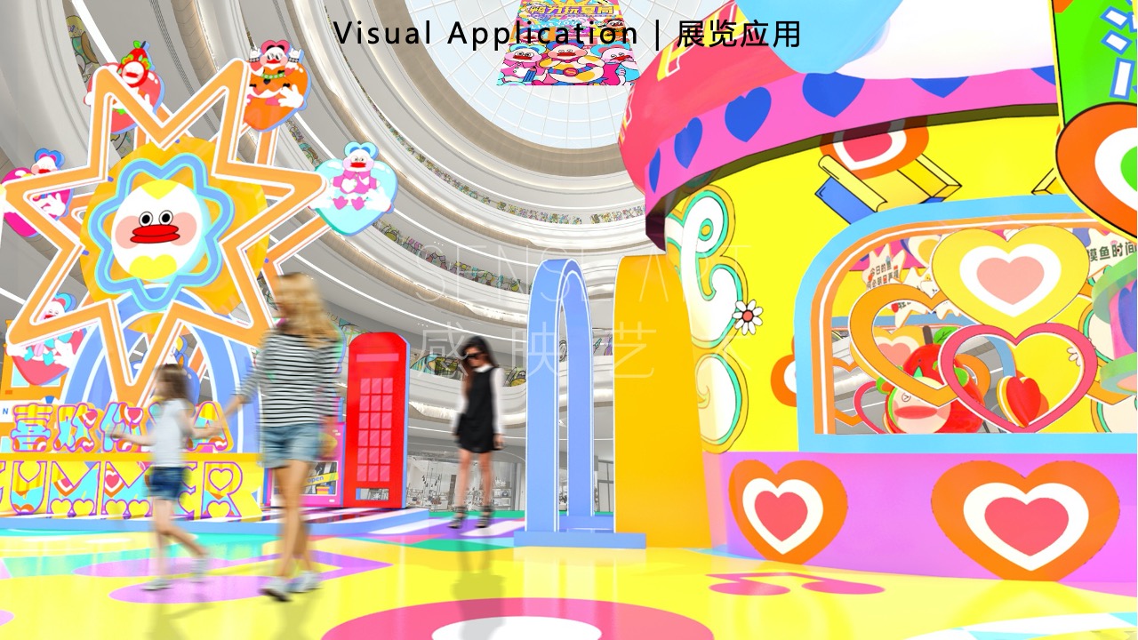 【鸭力玩夏局】IP美陈装置展