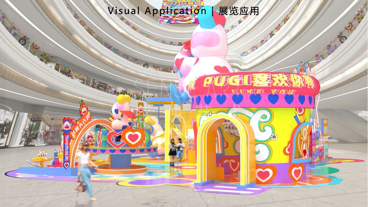 【鸭力玩夏局】IP美陈装置展