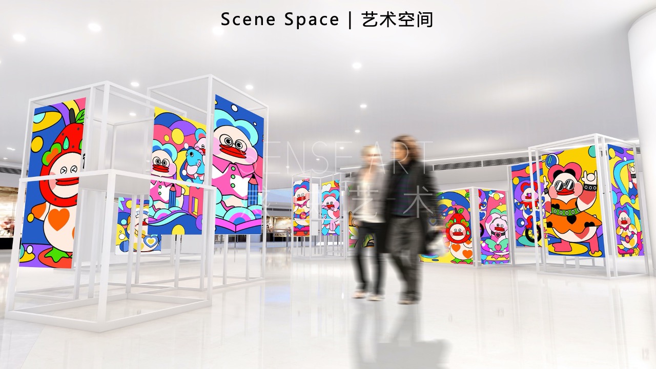 【鸭力玩夏局】IP美陈装置展