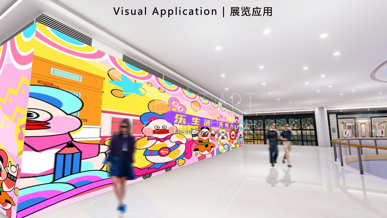 【鸭力玩夏局】IP美陈装置展