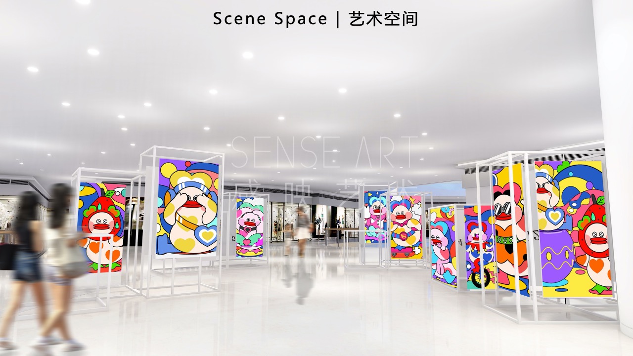 【鸭力玩夏局】IP美陈装置展