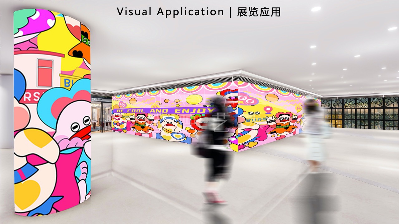【鸭力玩夏局】IP美陈装置展