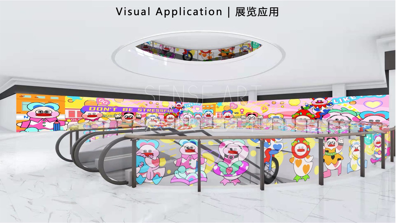 【鸭力玩夏局】IP美陈装置展