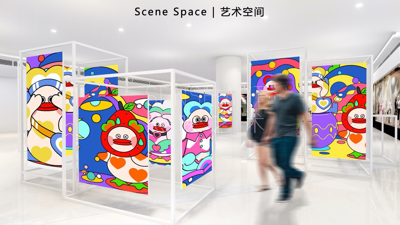 【鸭力玩夏局】IP美陈装置展