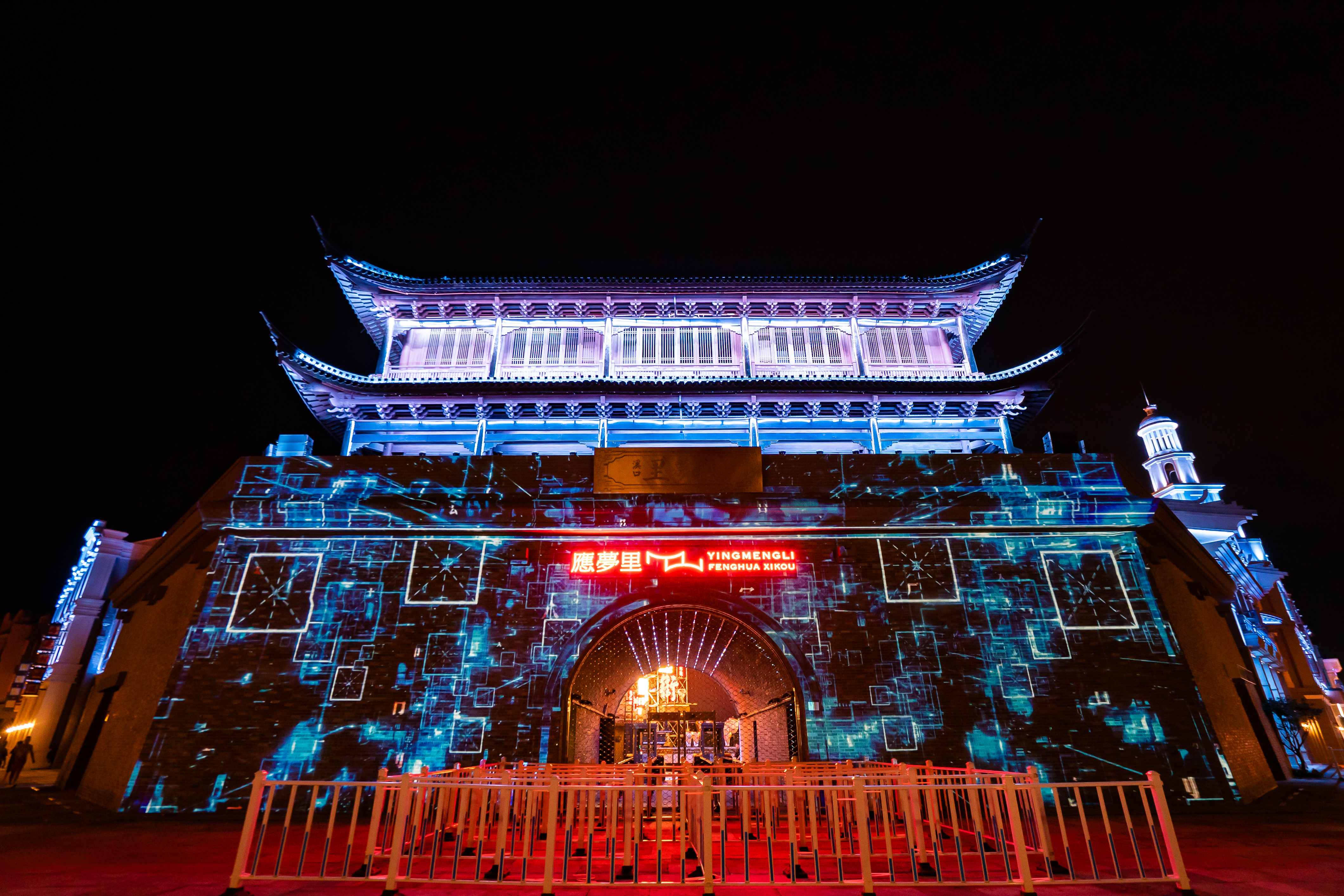 景区/商业街区全息<font style="color: #FF8F00 !important;">裸眼</font> <font style="color: #FF8F00 !important;">3D</font> Mapping光影秀