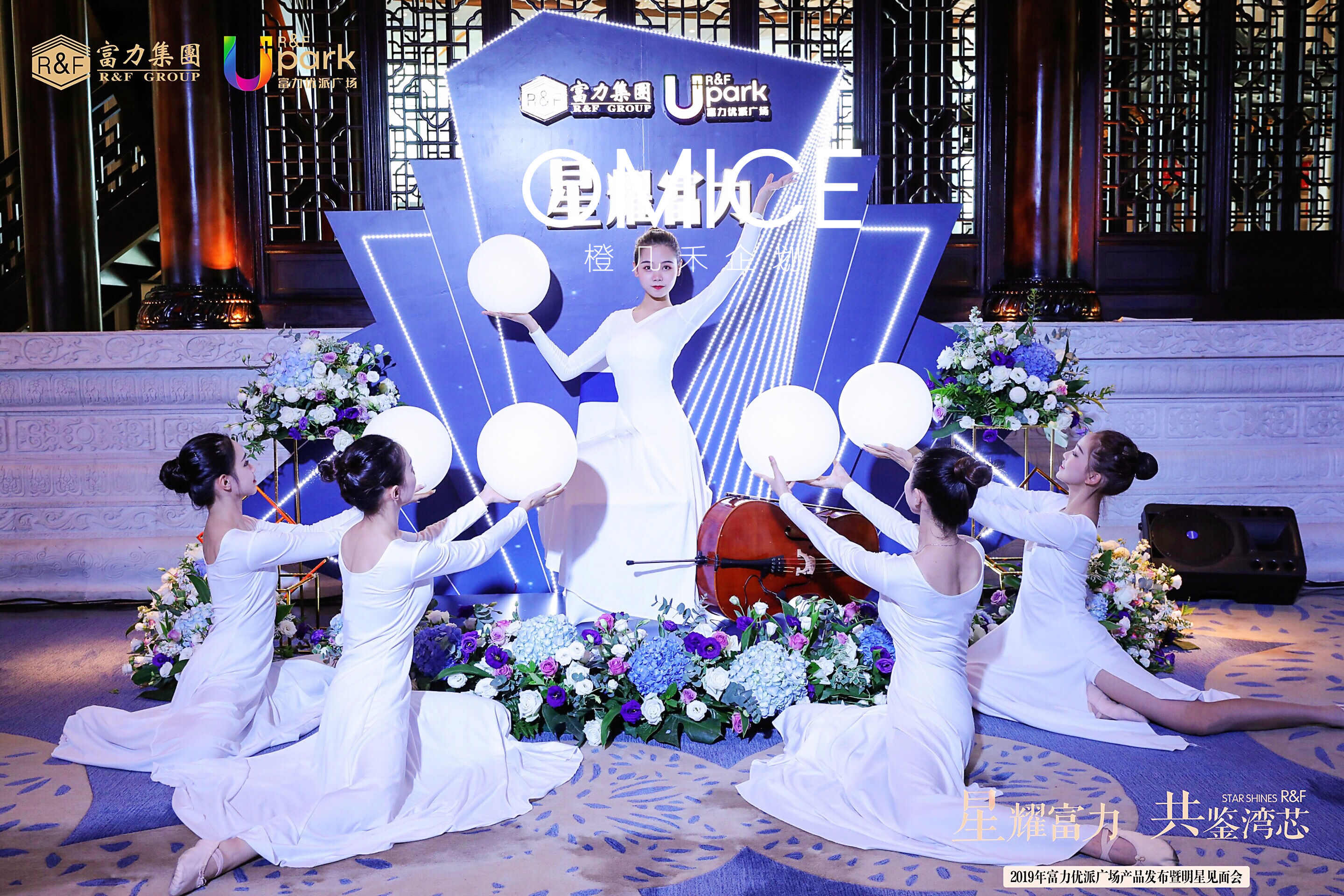 城市之光现代舞 优雅现代舞