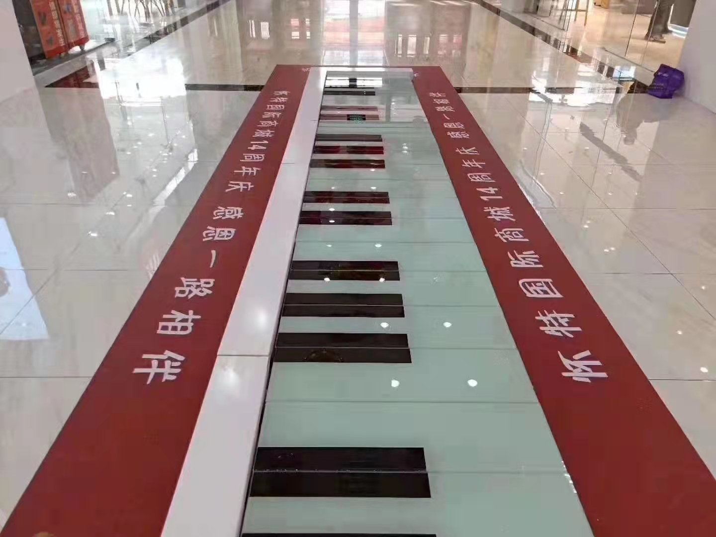 地板钢琴互动装置 脚踩地板钢琴出租出售