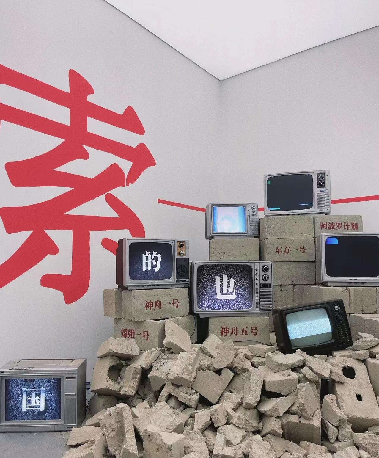 百年航天定制方案A
