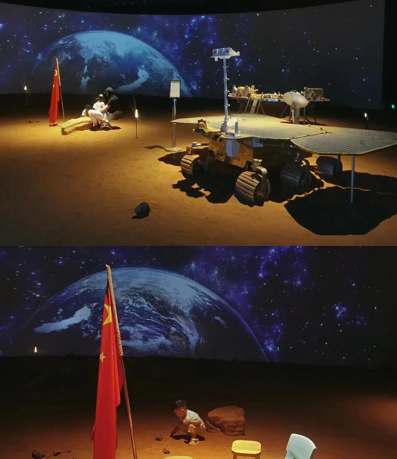 航空航天登陆火星定制方案A