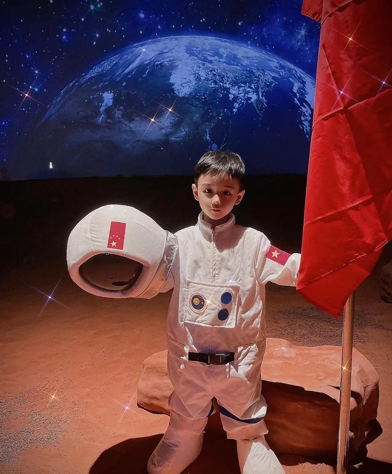 航空航天登陆火星定制方案A