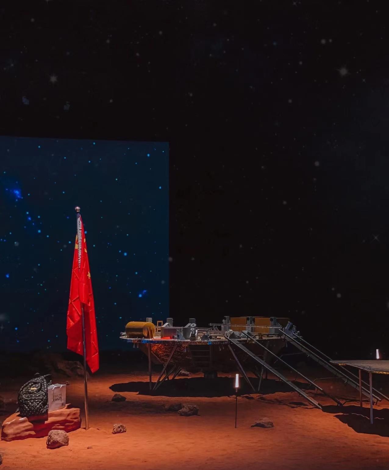 航空航天登陆火星定制方案A