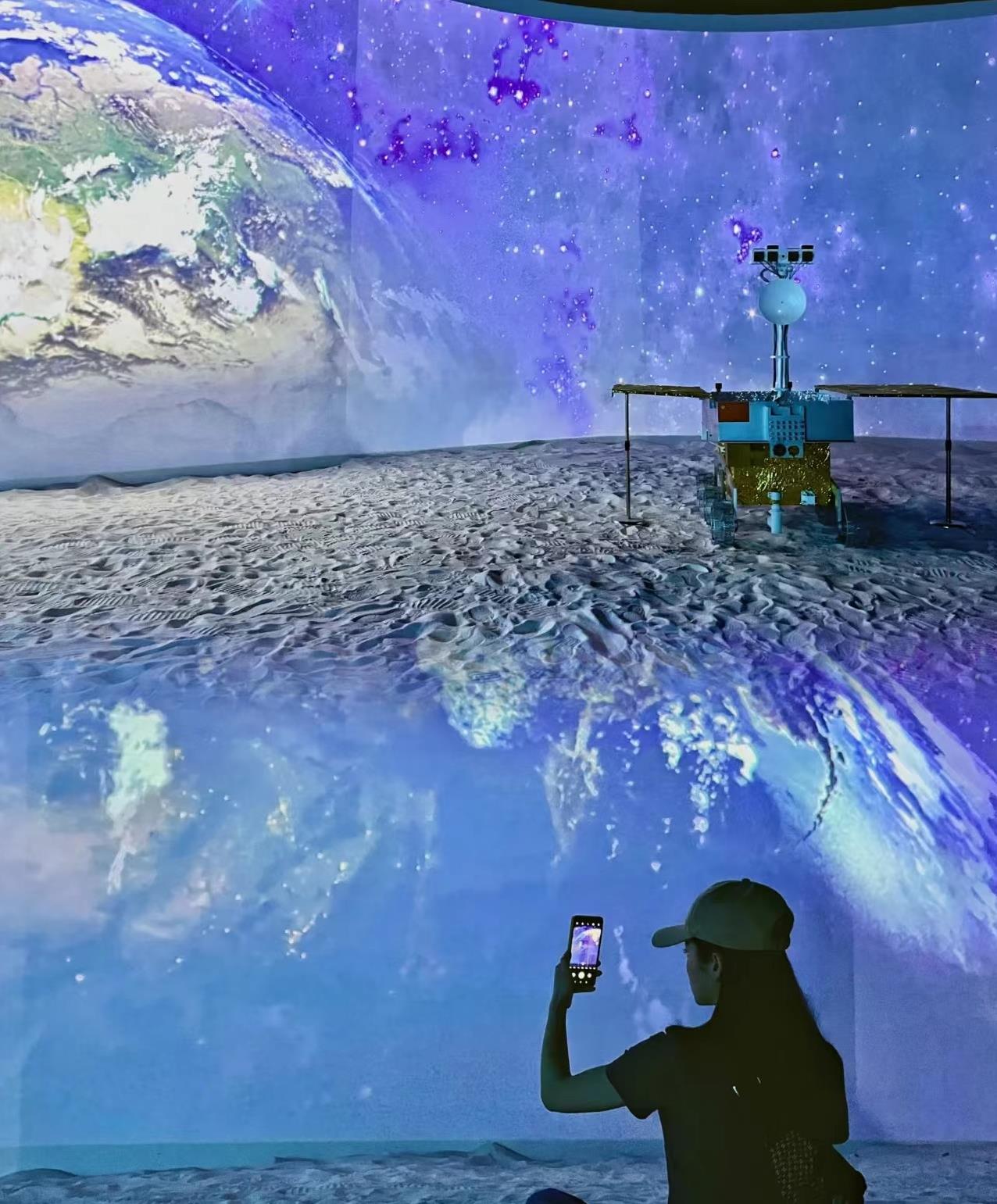 航空航天登陆火星定制方案B