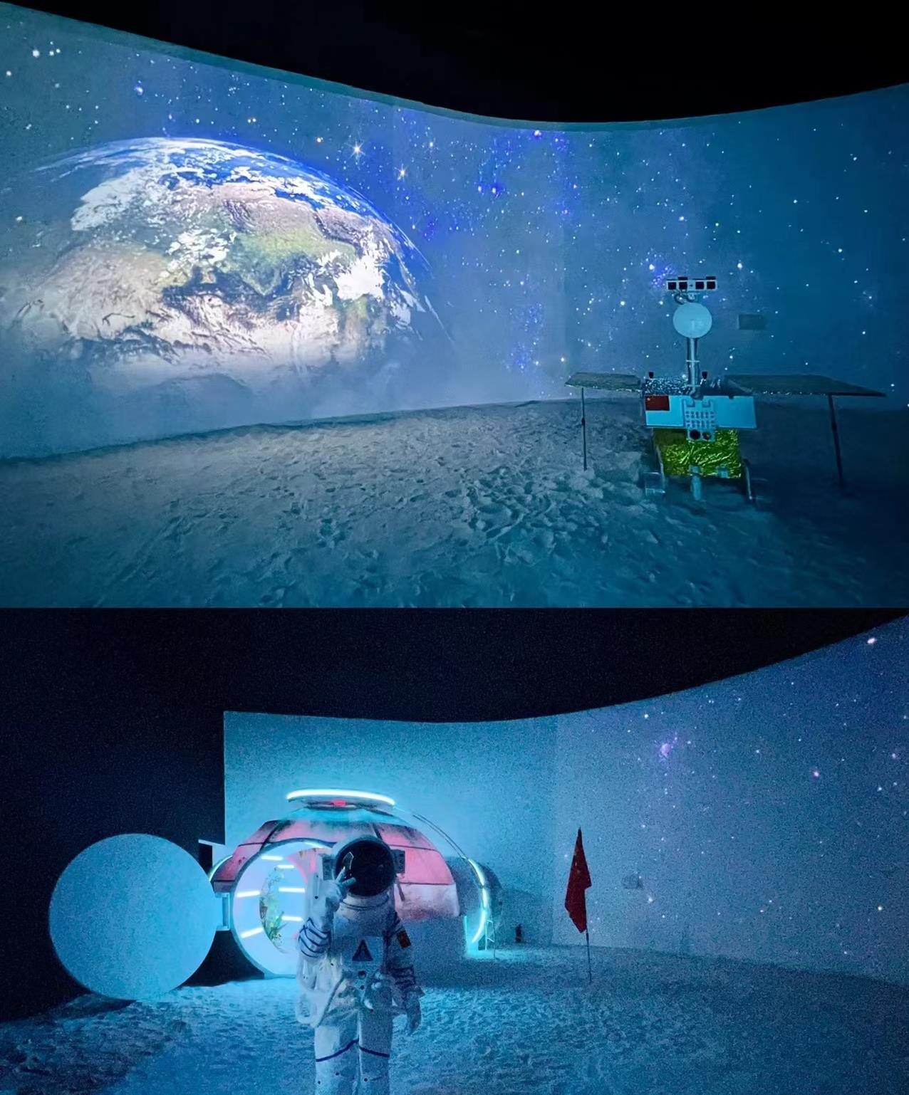 航空航天登陆火星定制方案B