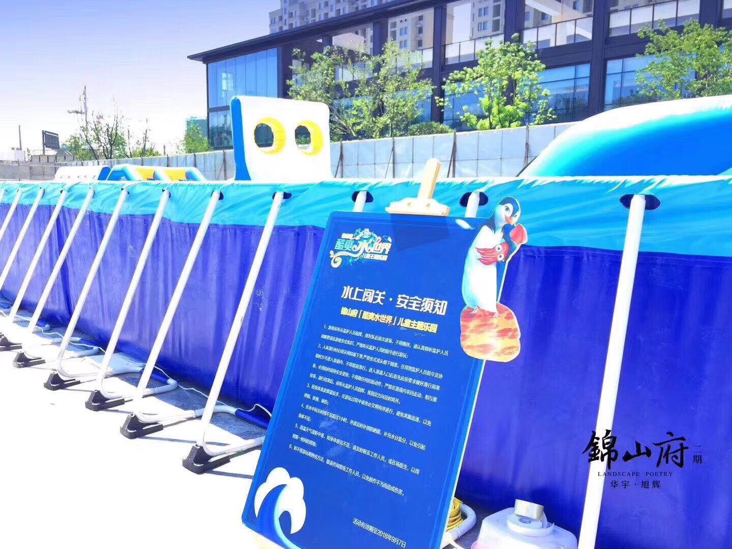 水上乐园现货出租 水上冲关出租出售